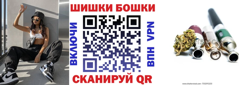 Купить наркоту Березники A PVP Меф Амфетамин Марихуана ГАШИШ
