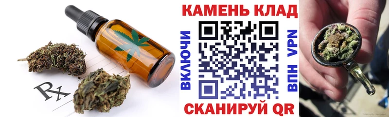 hydra сайт  Березники  Еда ТГК конопля 