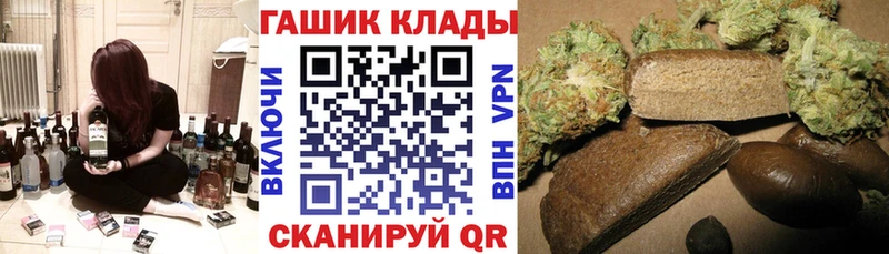 Гашиш AMNESIA HAZE  Березники 