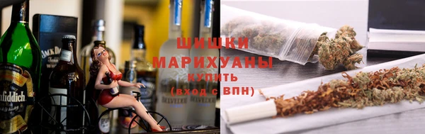 бошки Алексеевка