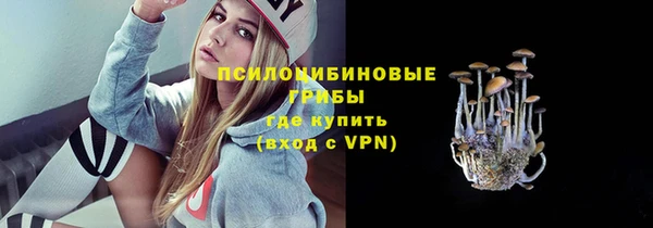 каннабис Алексин