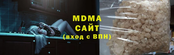 мдпв Алзамай
