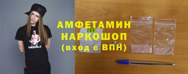 бошки Алексеевка