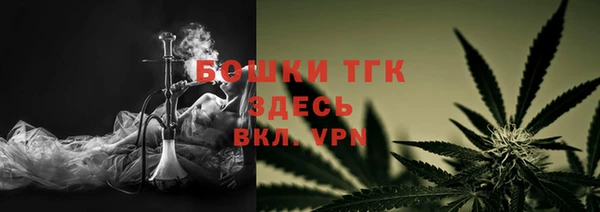 бошки Алексеевка