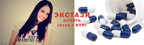 дистиллят марихуана Каменка