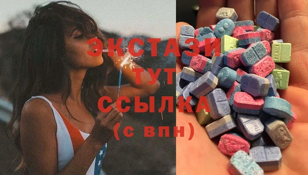 бошки Алексеевка