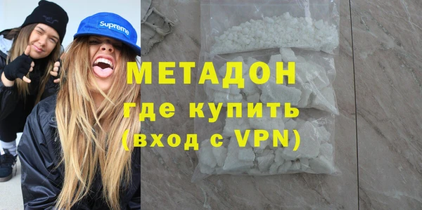 бошки Алексеевка