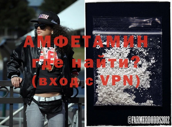 бошки Алексеевка