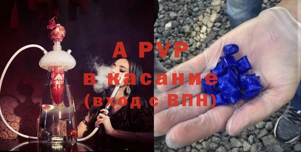 бошки Алексеевка