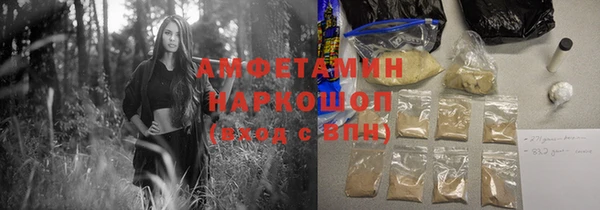 бошки Алексеевка
