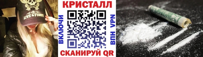 Метамфетамин пудра  Березники 