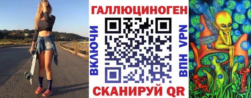 Псилоцибиновые грибы прущие грибы  мега зеркало  Березники 